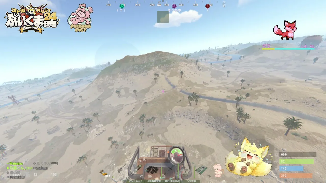 konkon_nokokon