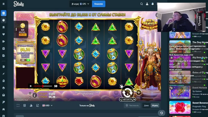 merfi7777 playing Slots & Casino - Live Casino Stream