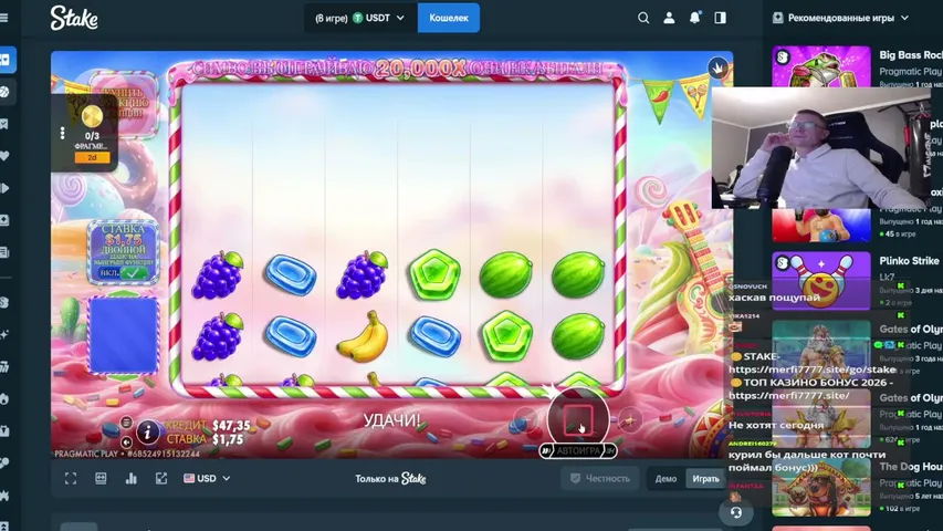 merfi7777 playing Slots & Casino - Live Casino Stream