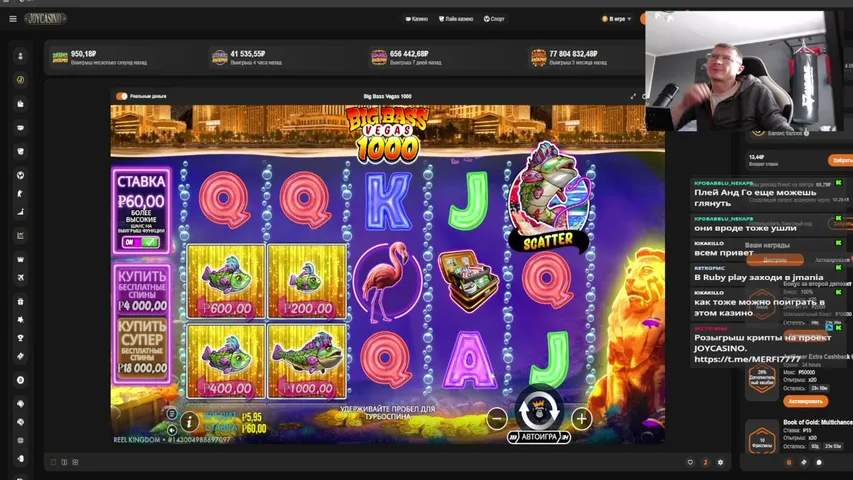 merfi7777 playing Slots & Casino - Live Casino Stream