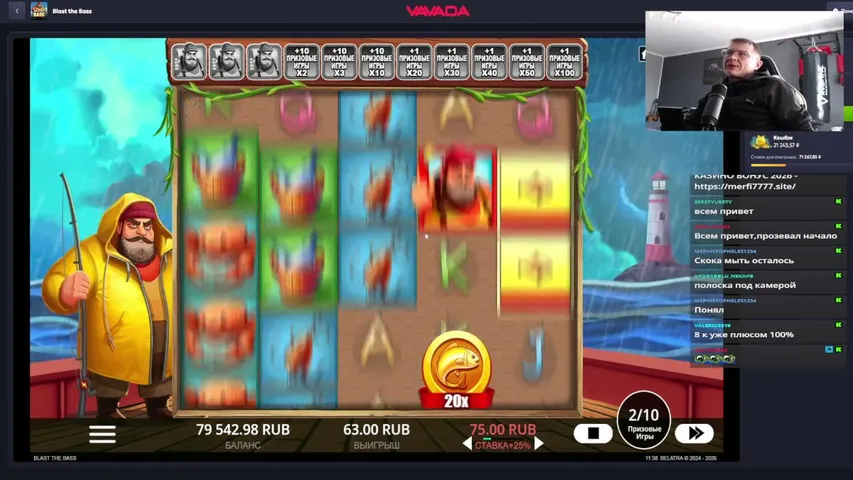 merfi7777 playing Slots & Casino - Live Casino Stream