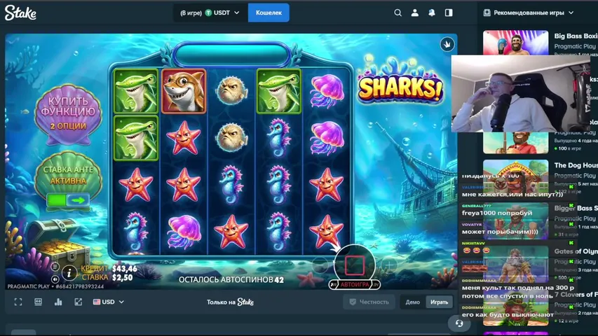merfi7777 playing Slots & Casino - Live Casino Stream
