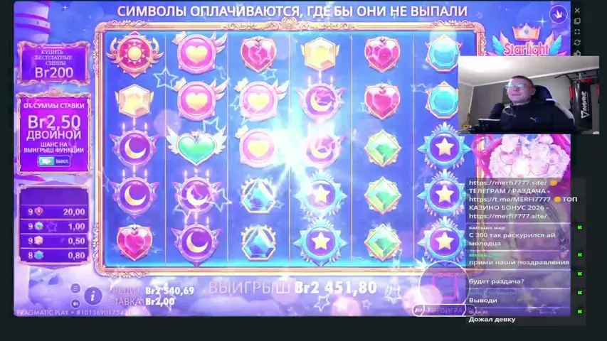 merfi7777 playing Slots & Casino - Live Casino Stream