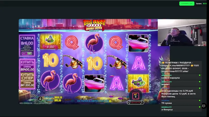 merfi7777 playing Slots & Casino - Live Casino Stream