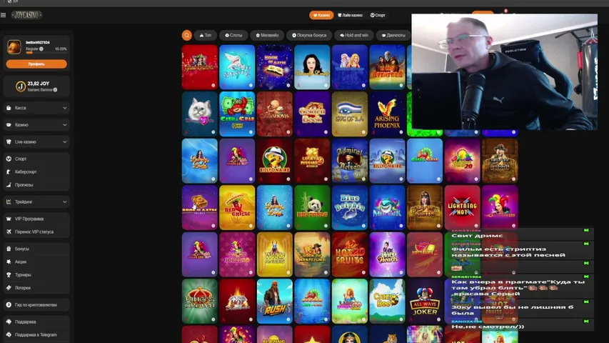 merfi7777 playing Slots & Casino - Live Casino Stream