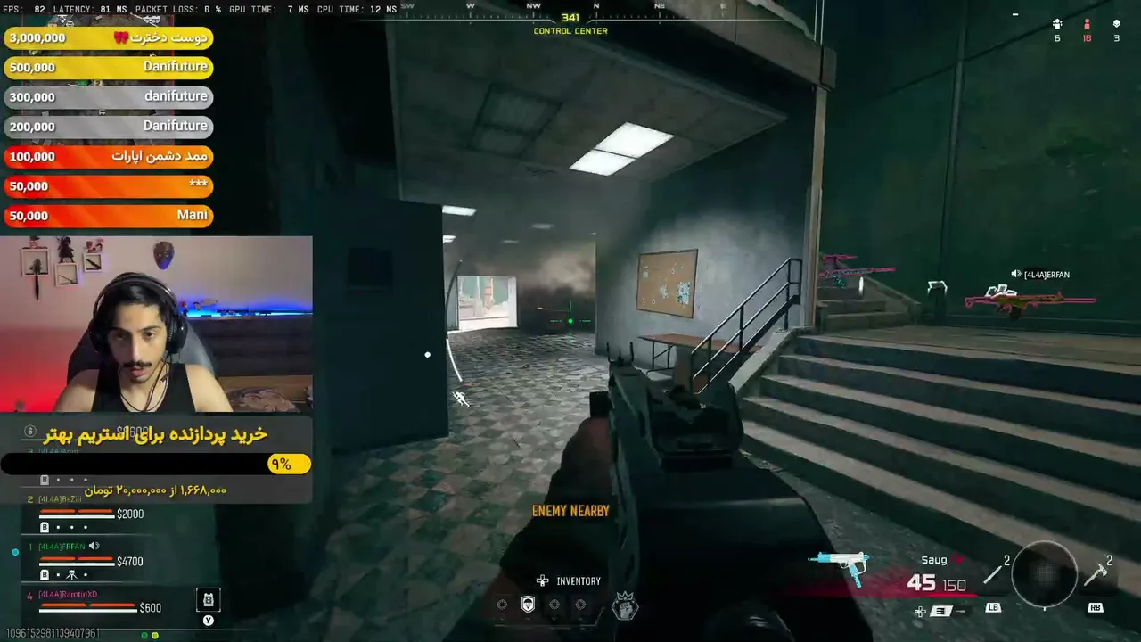 ramtinxd
