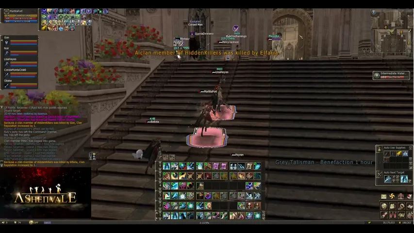 tiky27 Lineage 2 stream image