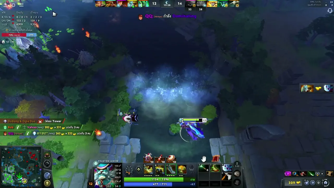 Fedwig live