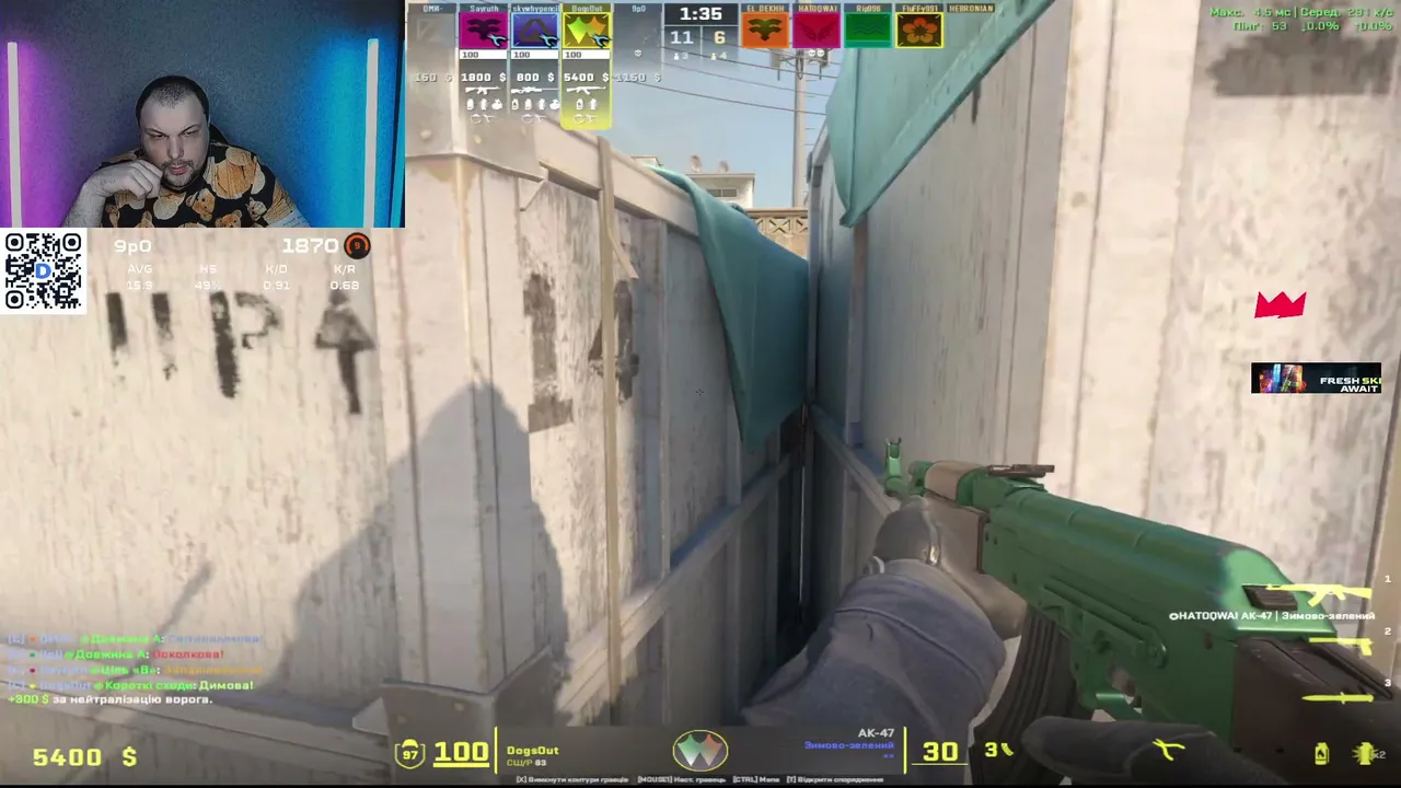 9p0slav92 live stream