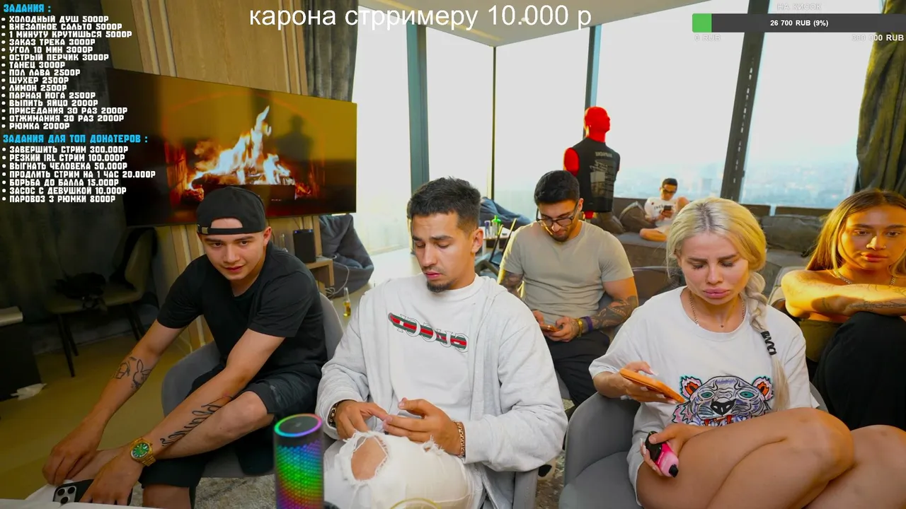 BIGBOY_LEGENDAA live