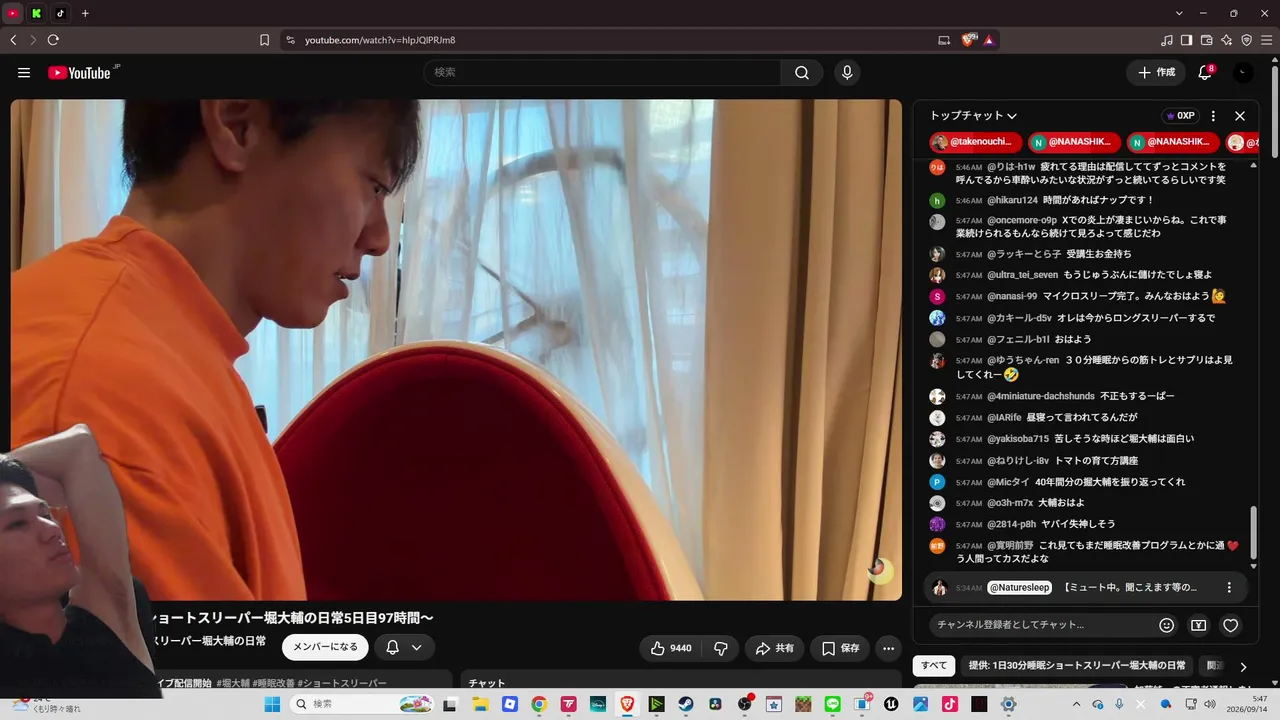 hyoga207 live