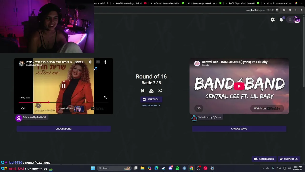 ItsDanush live