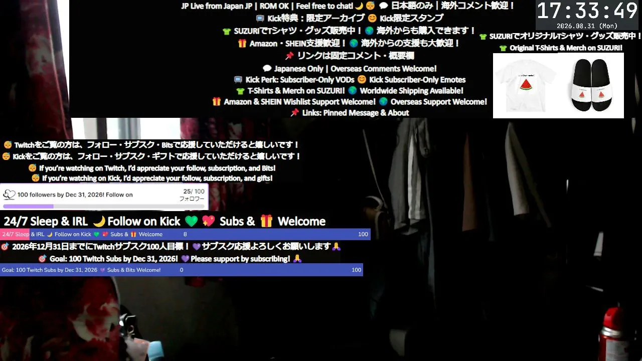 mennherachan0408 live