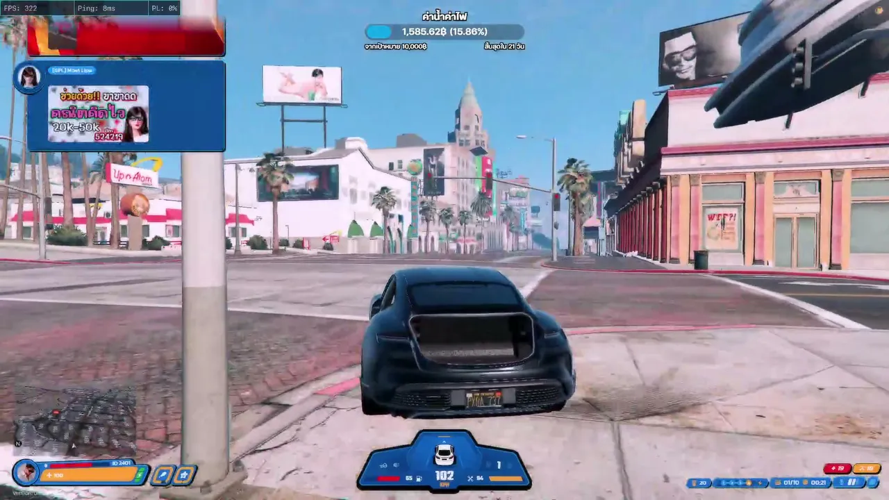 lossantoszamak live