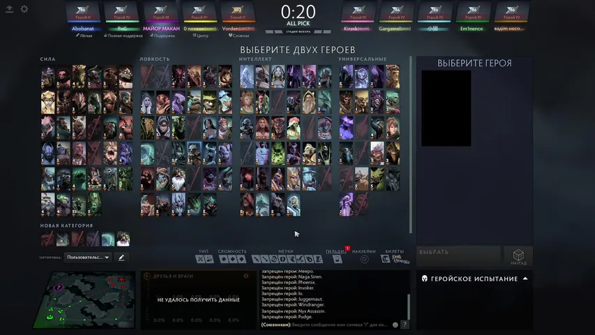 llmasturbekll Lineage 2 stream image