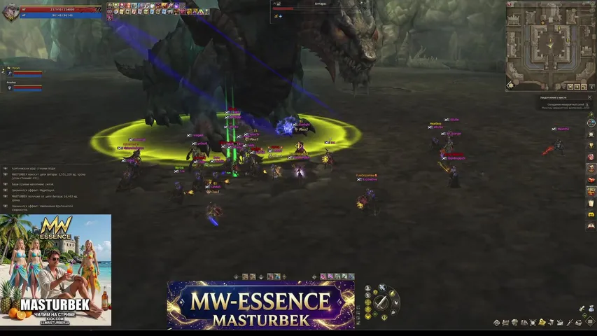 llmasturbekll Lineage 2 stream image