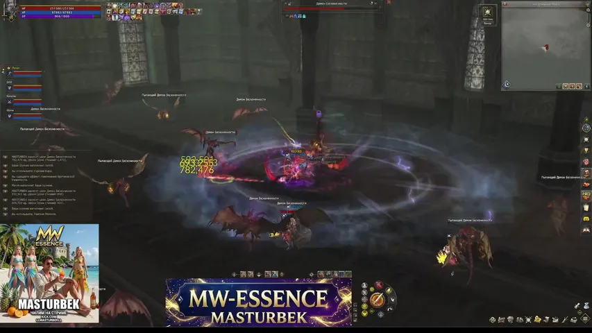 llmasturbekll Lineage 2 stream image