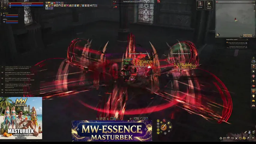 llmasturbekll Lineage 2 stream image