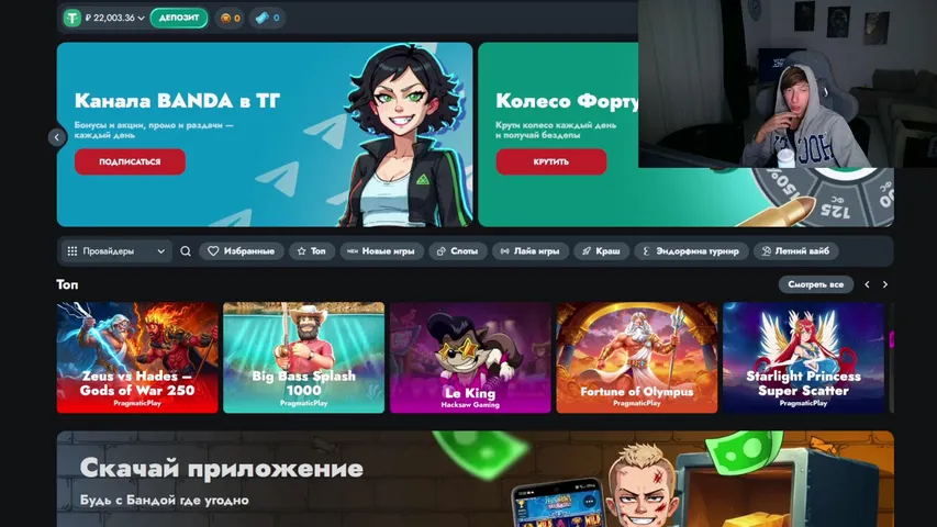 ЗАНОСЫ МАКСВИН НА СЕКРЕТНОМ ПРОЕКТЕ !тг