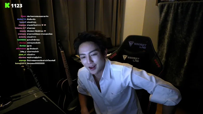 heartchuthiwat