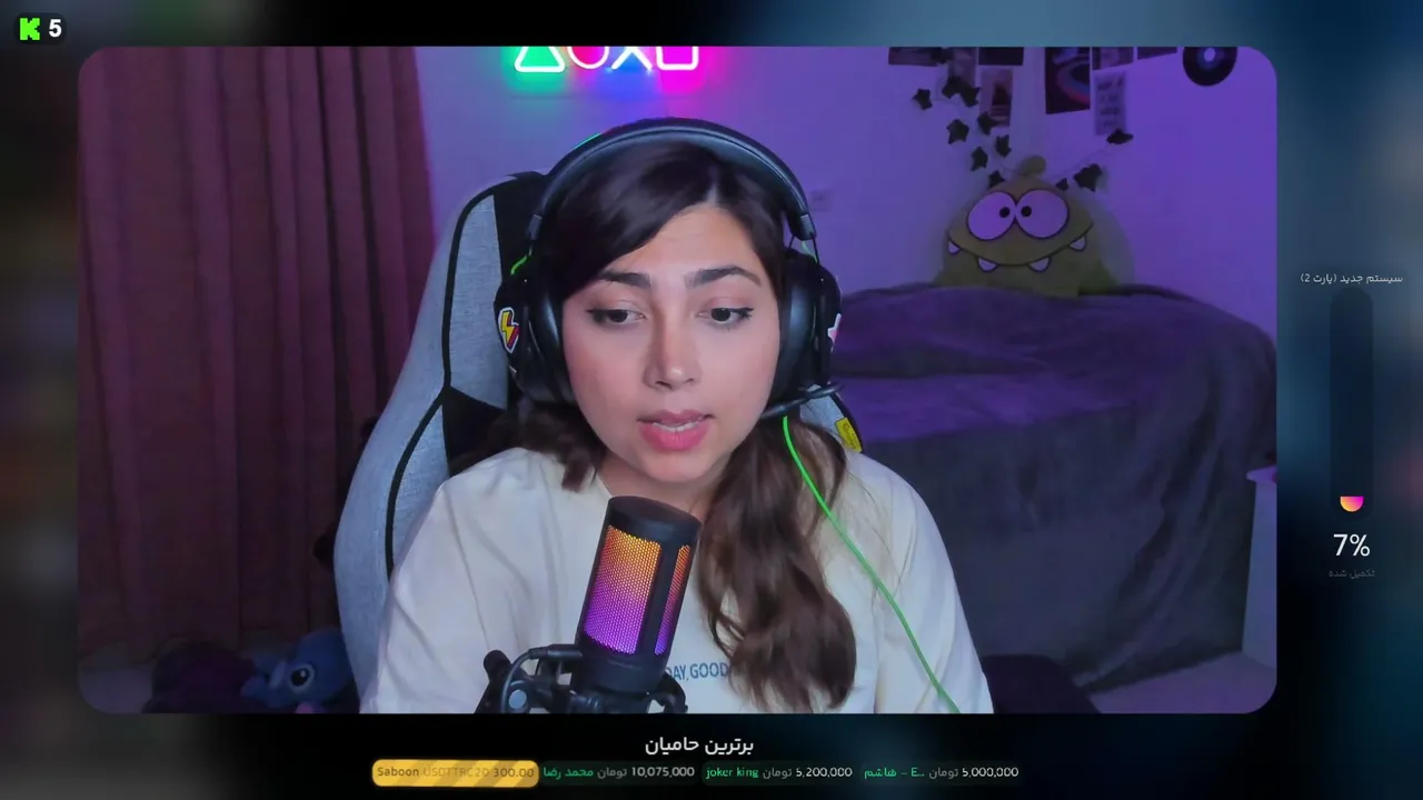 veneregames