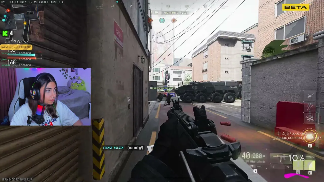 veneregames