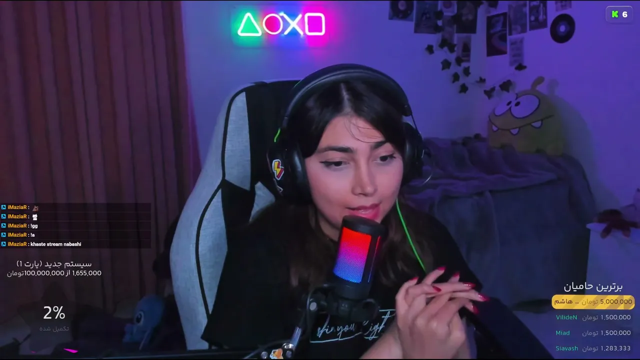 veneregames