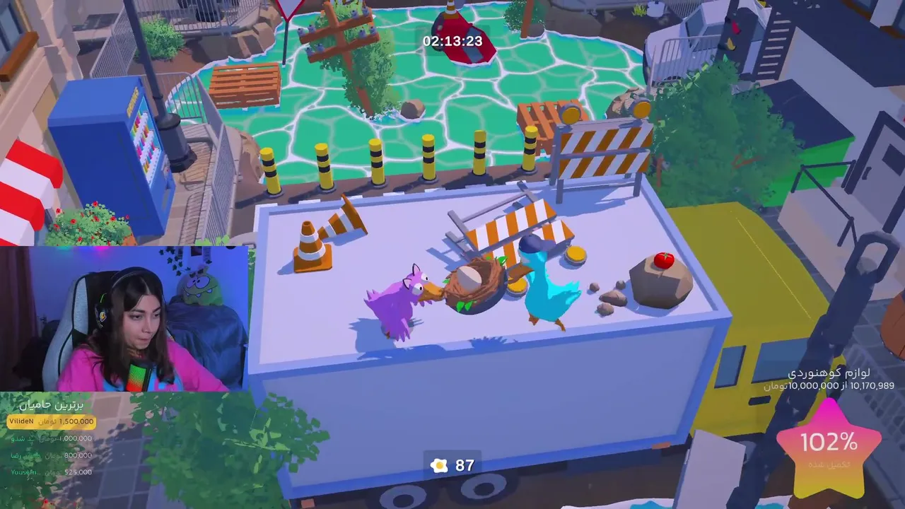 veneregames