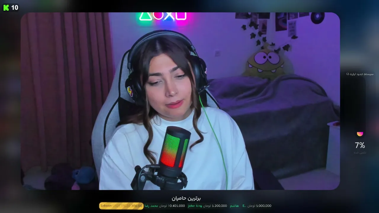 veneregames