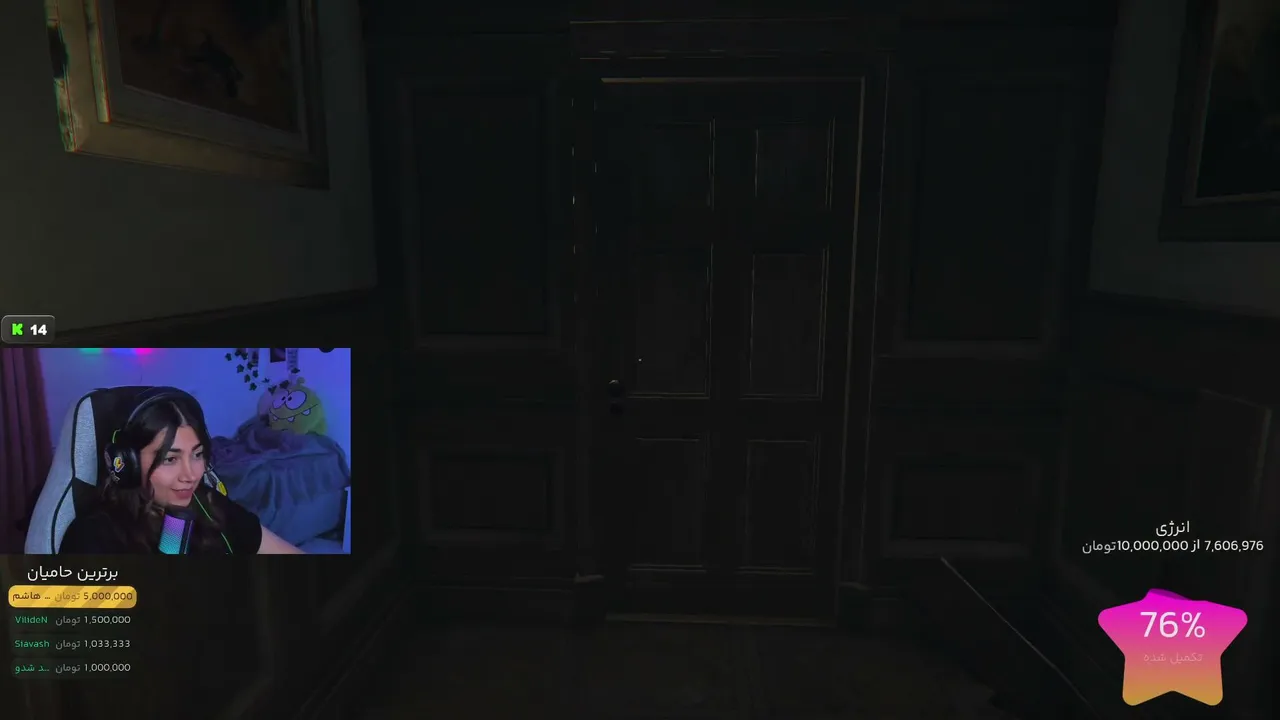 veneregames