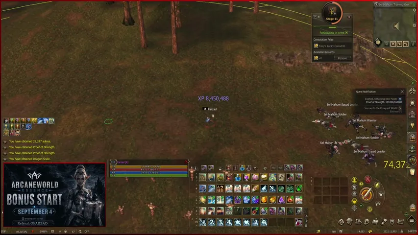 ofarzad Lineage 2 stream image