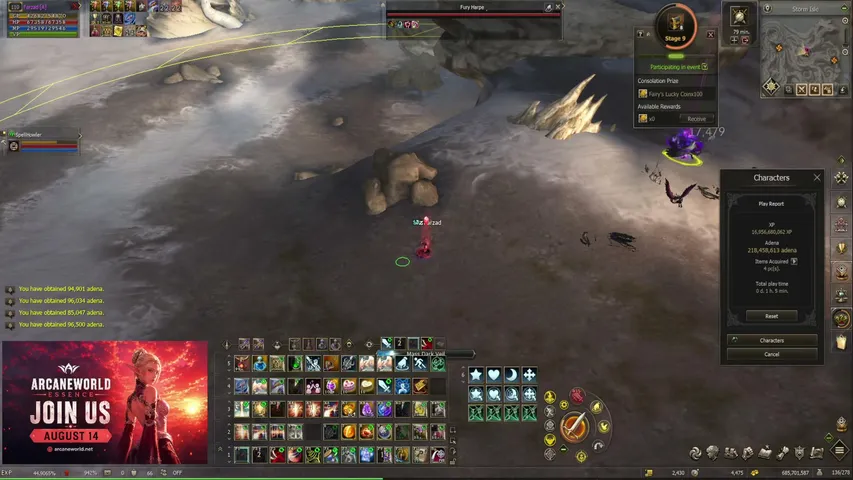 ofarzad Lineage 2 stream image