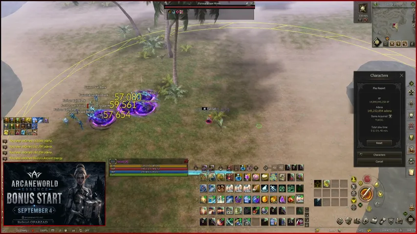 ofarzad Lineage 2 stream image