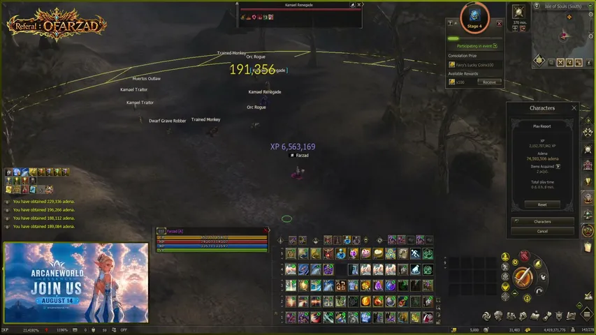 ofarzad Lineage 2 stream image