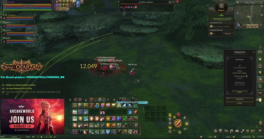 ofarzad Lineage 2 stream image