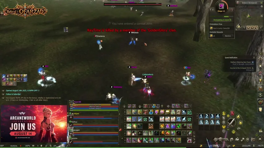 ofarzad Lineage 2 stream image