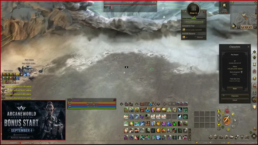 ofarzad Lineage 2 stream image