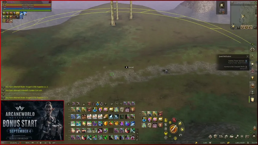 ofarzad Lineage 2 stream image