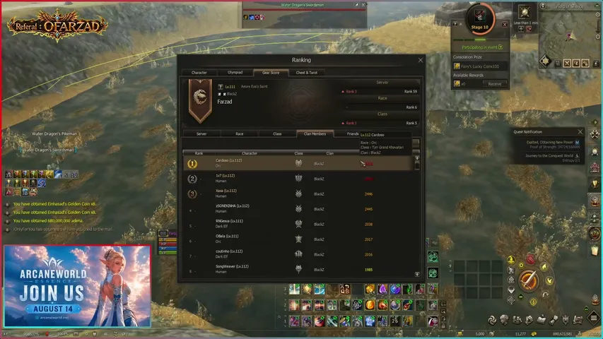 ofarzad Lineage 2 stream image