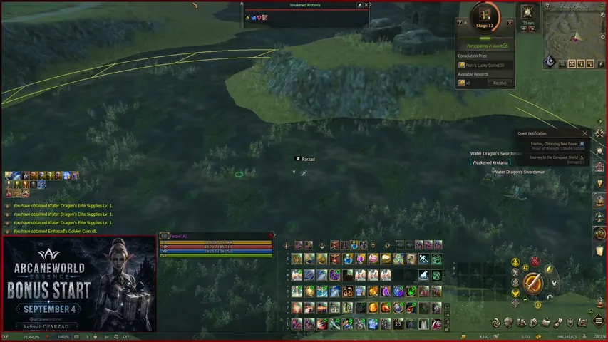 ofarzad Lineage 2 stream image