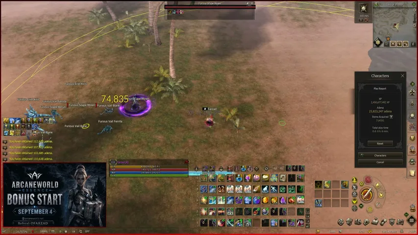 ofarzad Lineage 2 stream image