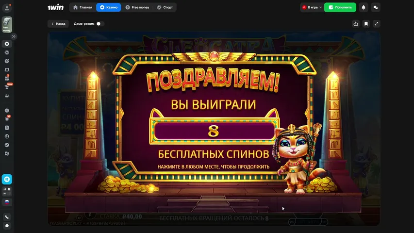 generalgavs777 playing Slots & Casino - Live Casino Stream