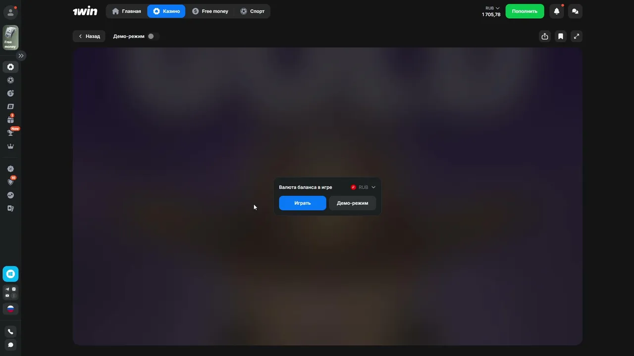 GeneralGavs777 live