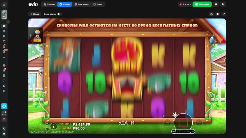 generalgavs777 playing Slots & Casino - Live Casino Stream