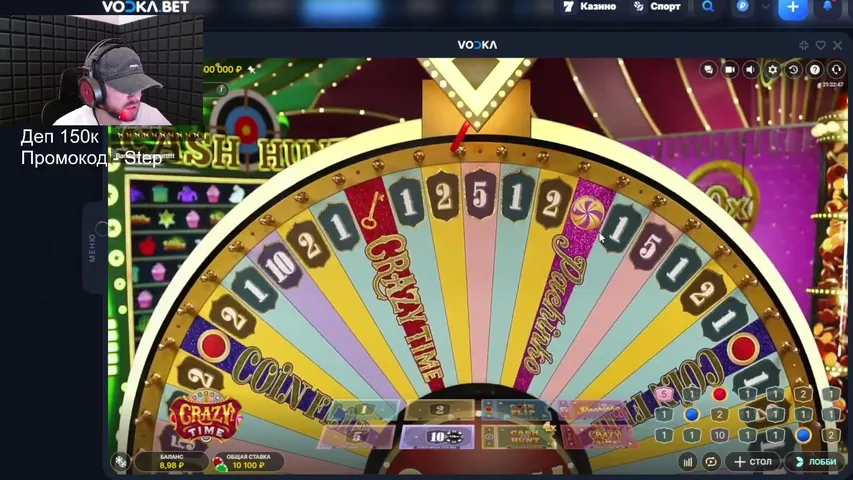 Reyzer_13 playing Slots & Casino - Live Casino Stream