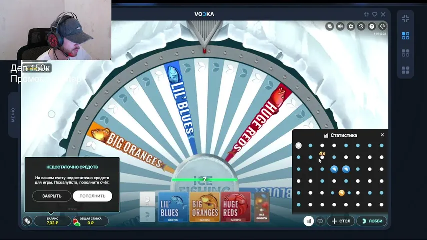 Reyzer_13 playing Slots & Casino - Live Casino Stream