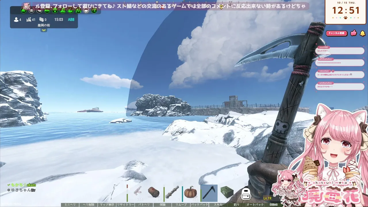 akatsuki_moka