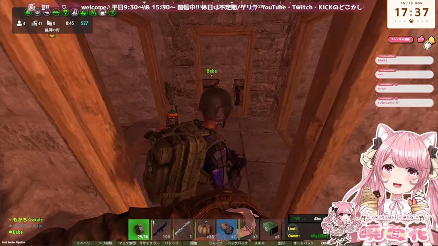 【#RUST 星屑の街 】イベントがぼちぼちはじまったらしいけど物資ないな。【Vtuber/曉苺花】