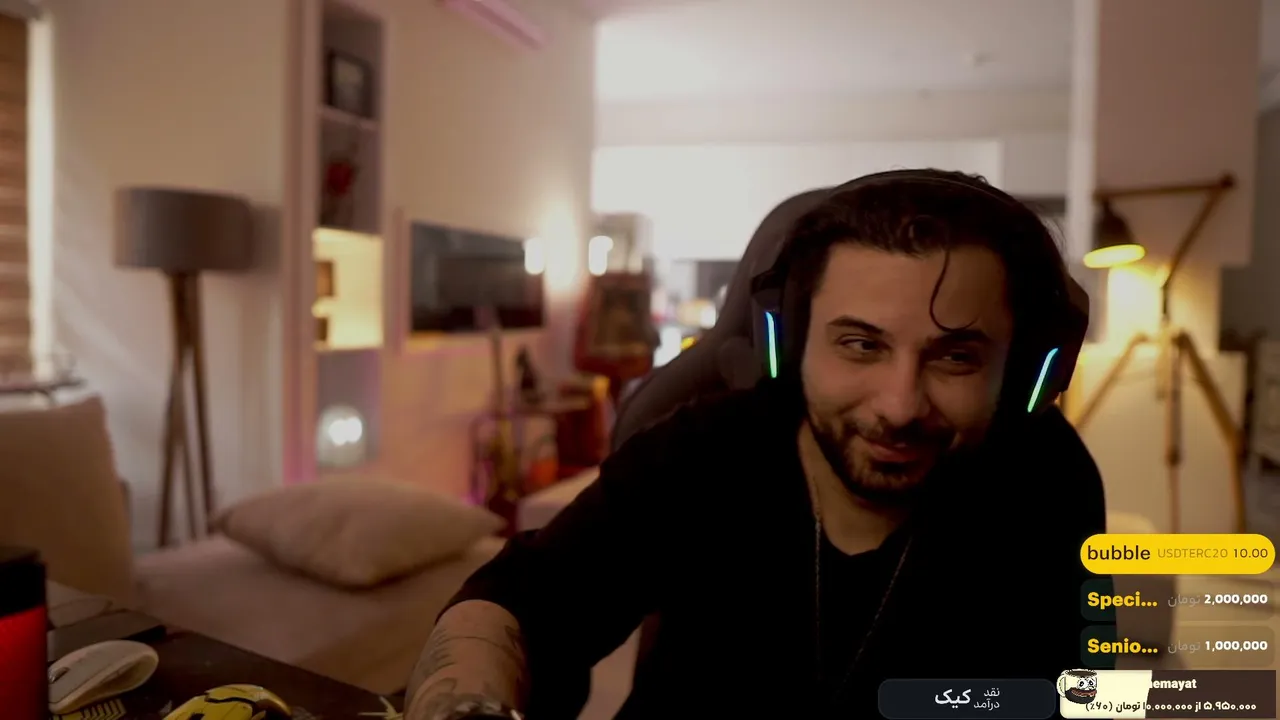 caffeinn live stream