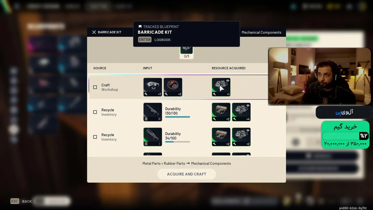 caffeinn live stream